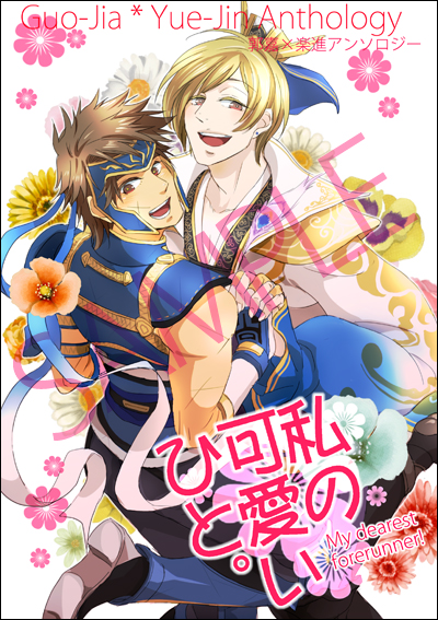cover.jpg
